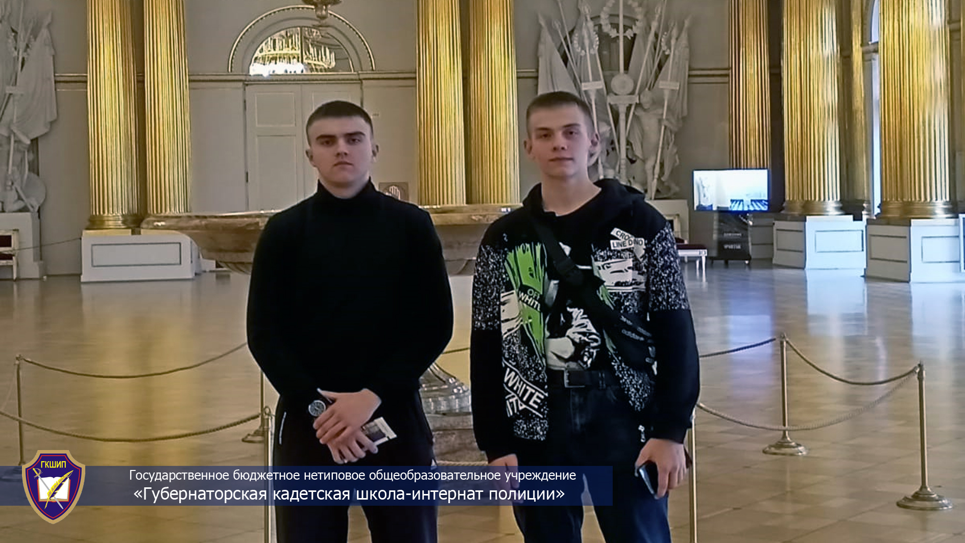 Питер1.jpg