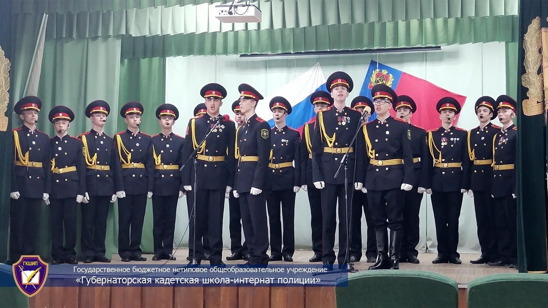 TKjUV-mr9Vc.jpg